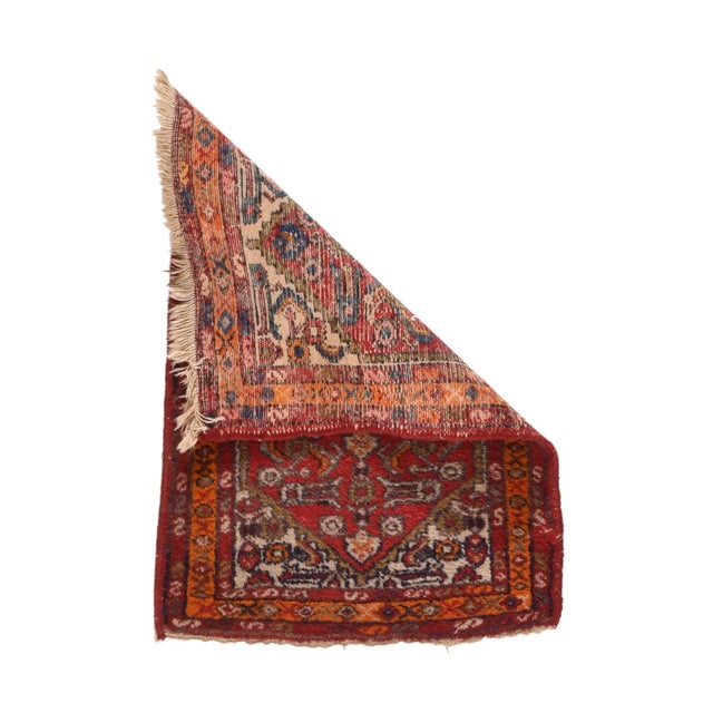 Vintage Hamedan Rug 1'10'' x 2'8'' Circa 1960