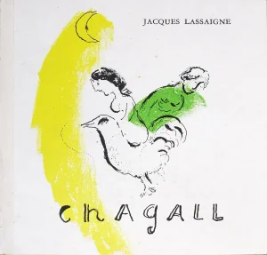 1957 Marc Chagall 'Rooster With Crescent' Modernism Yellow, White, Green, Black Lithograph