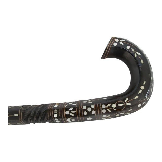 Crescent Moon & Star Inlaid Wood Mother of Pearl Cane Walking Stick For Sale