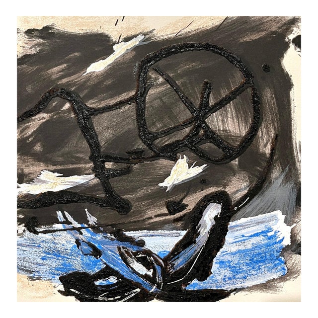 Emil Schumacher, Limited Edition Serigraph Terraraph Print Abstract Art Informel For Sale