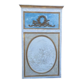 1970s French Trumeau Panel, Framed For Sale