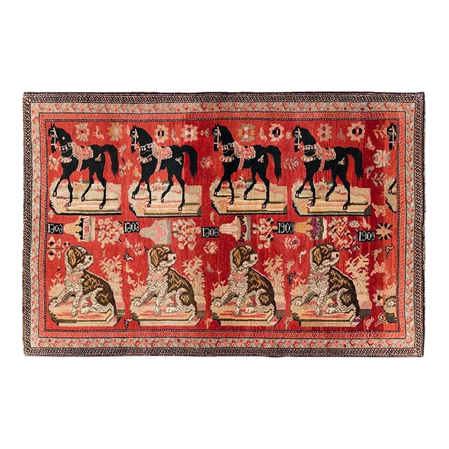 Early 20th Century Handmade Caucasian Horse & Dog Karabagh Pictorial Accent Rug For Sale