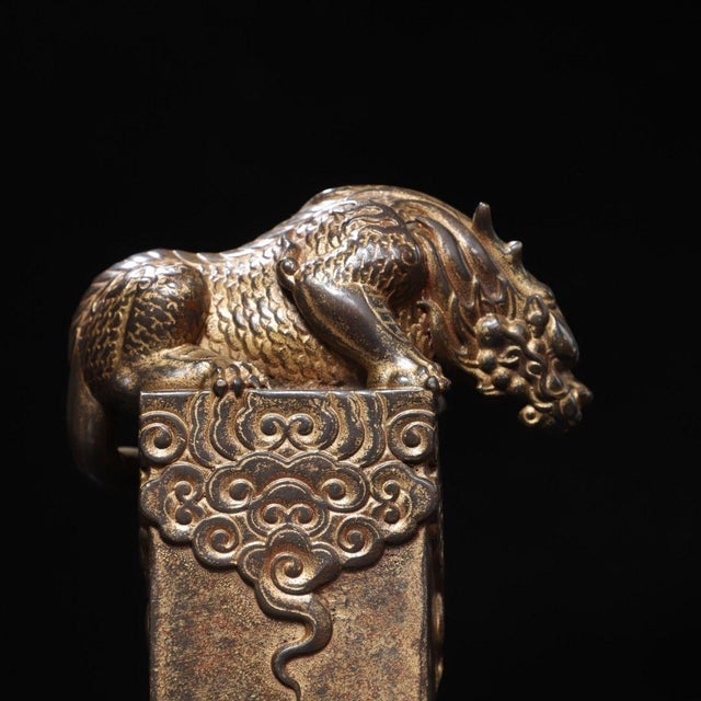 Late 19th Century Gilt Bronze Mythical Beast Seal, Water-Absorbing Figure, 1.98kg For Sale - Image 9 of 9