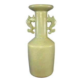 Antique Chinese Longquan Celadon Phoenix Ear Vase For Sale