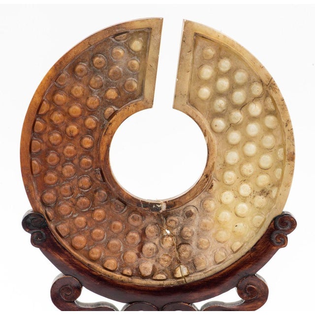 Green Chinese Greenstone Bi on Wood Stand For Sale - Image 8 of 9
