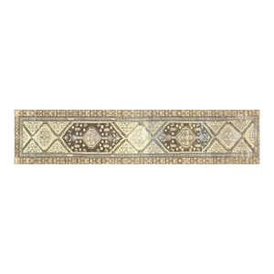 1940s Persian Melayer Runner