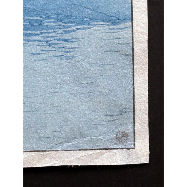 Japanese Woodblock Print Misty Evening Shinobazu Pond Shiro Kasamatsu For Sale - Image 12 of 12