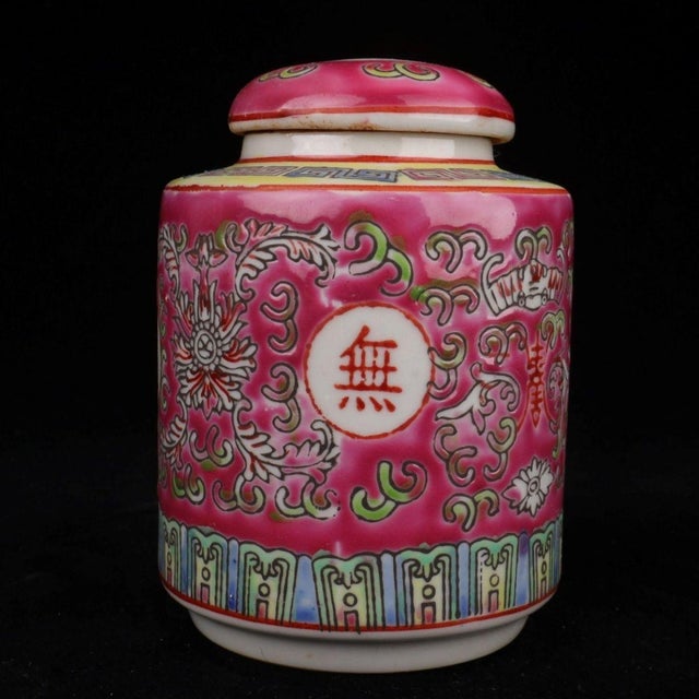 Pink Famille Rose Longevity Lidded Tea Caddy, Chinoiserie Small Porcelain Ginger Jar For Sale In New York - Image 6 of 9