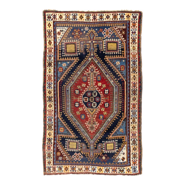 Antique Tribal Persian Qashqai Gabbeh Rug 4'5" X 7’1” For Sale