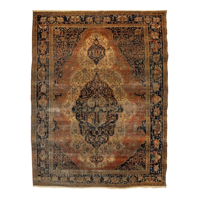 Antique Ferahan Sarouk Rug 10.6 X 13.9 For Sale