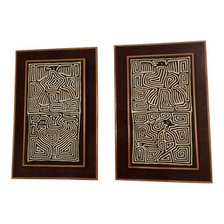 Framed Kuna Mola Style Tapestries- a Pair For Sale