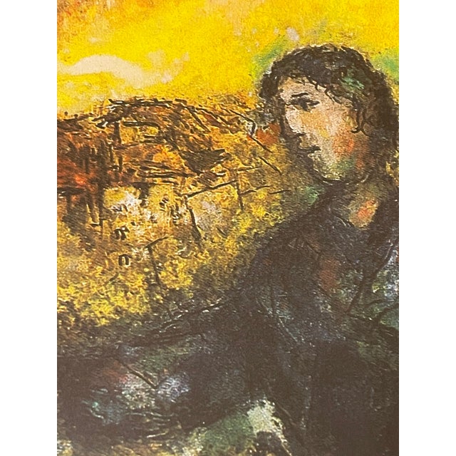 1980s Marc Chagall “Tree of Life" Lithograph Signed #210/500 Framed W Coa Aka "Eve" "Tree Over Village" For Sale - Image 5 of 11