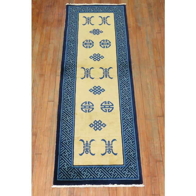 Antique Chinese Runner - 2'6" x 7'5" For Sale - Image 14 of 18
