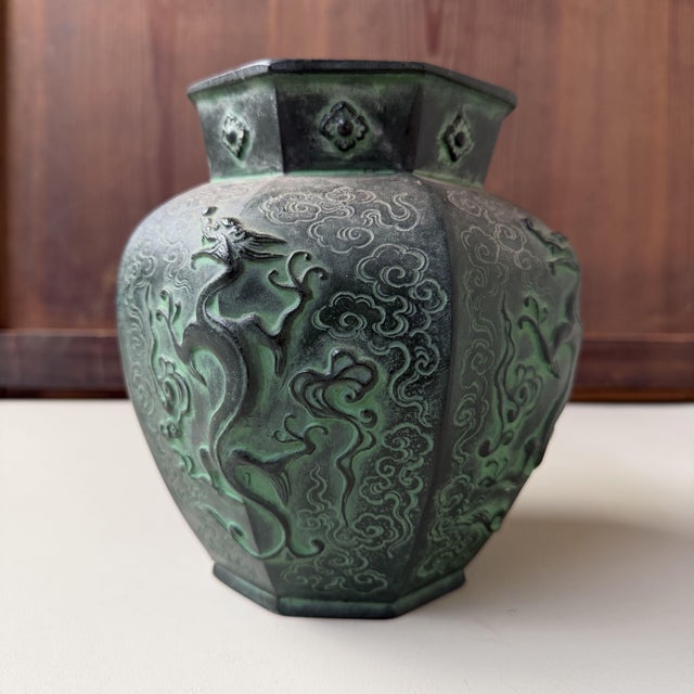 Japanese Bronze Unryū Dragon Vase, 1970 For Sale - Image 6 of 14