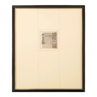 Framed 15th Century Illuminated Book of Hours Manuscript For Sale