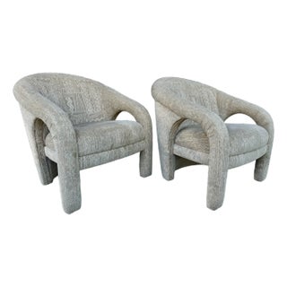 Pair of Sculptural "Elephant Chairs" by Weiman After Vladimir Kagan For Sale