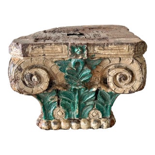 Antique Architectural Wood Carved Corinthian Capital Top For Sale