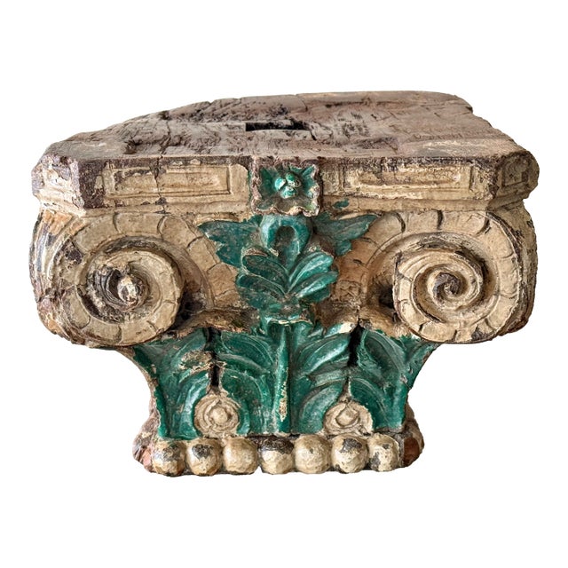 Antique Architectural Wood Carved Corinthian Capital Top For Sale