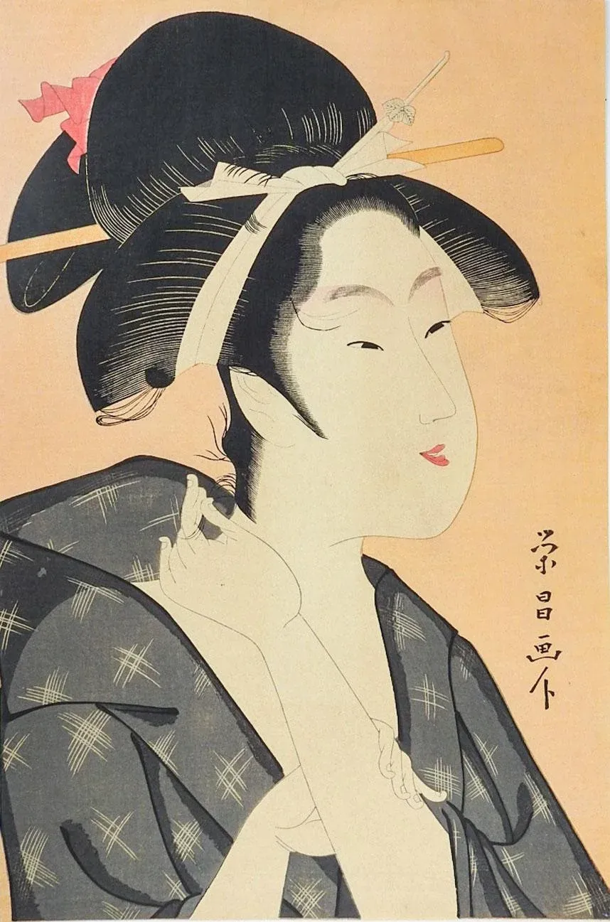 Vintage Mid Century Japanese Woodblock Geisha Portrait Print
