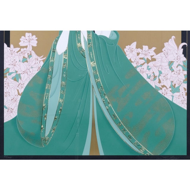 1980s Lillian Shao "Flora's Dream" Artist Hand Signed & Numbered Limited Edition 43/300 Framed & Matted Serigraph For Sale - Image 5 of 9