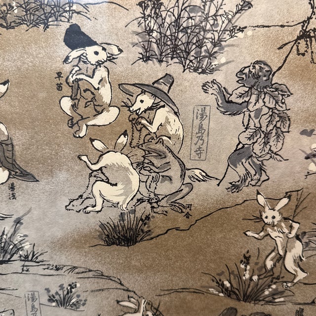 Late 20th Century Late 20th Century Large Framed Japanese Chōjū-Giga "Frolicking Animals" Art Print by Turtle and Crane - 12th Century Manga Homage For Sale - Image 5 of 10