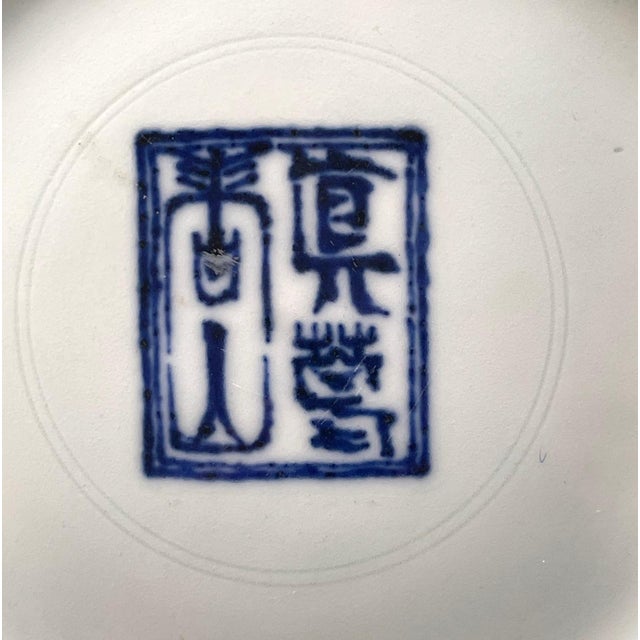 1900 - 1909 Japanese Ceramic Centerpiece Bowl Makuzu Kozan Meiji Period For Sale - Image 5 of 18