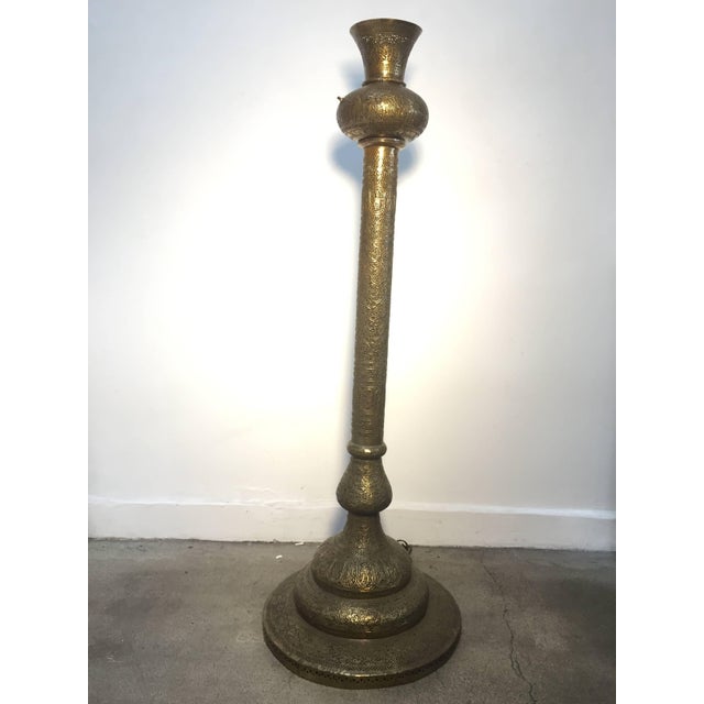 Antique 19th Century Brass Islamic Middle Eastern Persian Floor Lamp Chairish