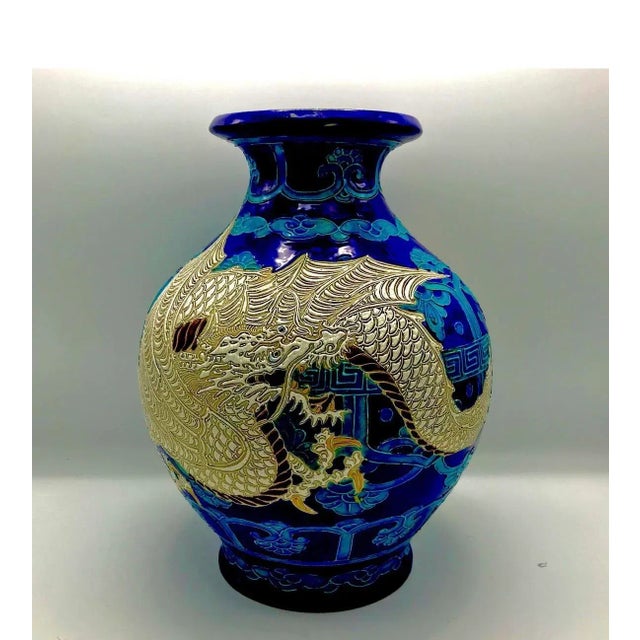 Mid 20th Century Mid 20th Century Dragon Fahua Ware Vessel For Sale - Image 5 of 6