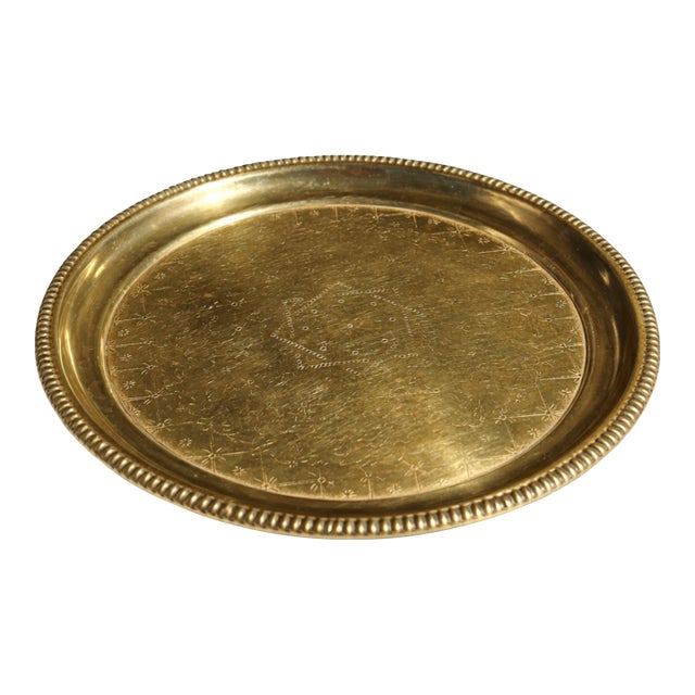 Vintage Small Etched Brass Tray With Beaded Rim For Sale