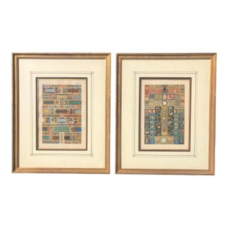 1875 French Framed Gilt Scrollwork and Border Chromolithographs- a Pair For Sale