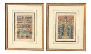 1875 French Framed Gilt Scrollwork and Border Chromolithographs- a Pair