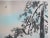 Japanese Eiichi Kotozuka Japanese Woodblock Print Kyoto Gosho Imperial Palace in Snow For Sale - Image 3 of 5