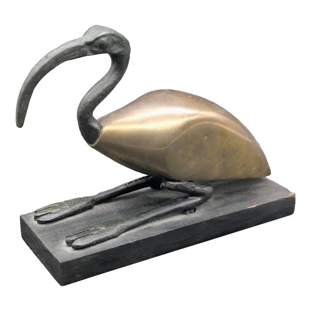 Vintage Egyptian-Themed Brass & Bronze Ibis For Sale