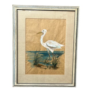 Vintage Heron Watercolor Painting Framed and Signed by the Artist. Circa 1970s For Sale