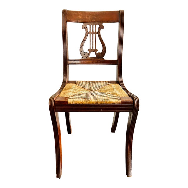 Vintage Tell City Mahogany Harp Back Rush Seat Chair For Sale