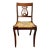 Vintage Tell City Mahogany Harp Back Rush Seat Chair For Sale