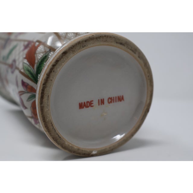 Chinese Porcelain Trumpet Vase With Floral Trellis Decoration & Raised White Accents For Sale - Image 18 of 18
