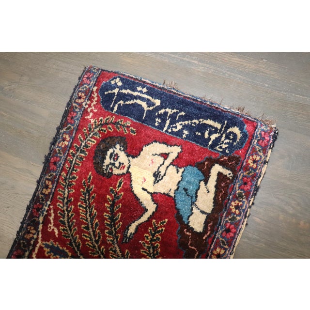 Zabihi Collection Majnum and Layla at the Tree of Knowledge Persian Pictorial Rug For Sale In New York - Image 6 of 6