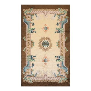 1980s Tan Camel Dragon Vintage Silk Chinese Rug 3' X 5'2" Handwoven Carpet For Sale