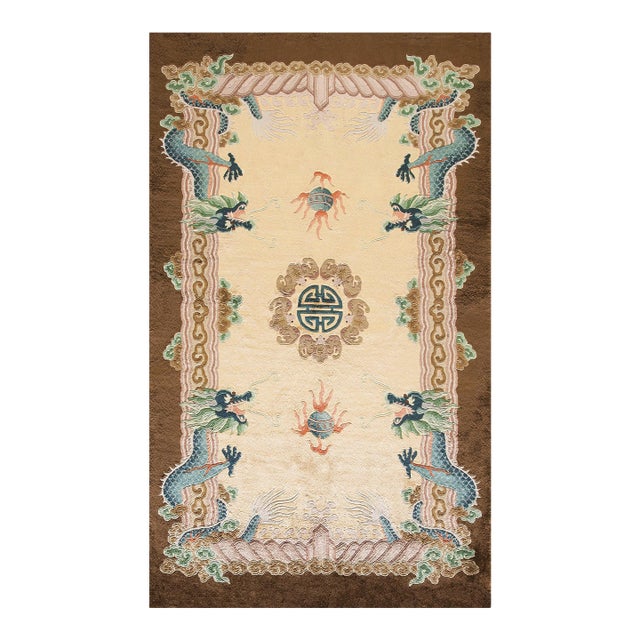 1980s Tan Camel Dragon Vintage Silk Chinese Rug 3' X 5'2" Handwoven Carpet For Sale