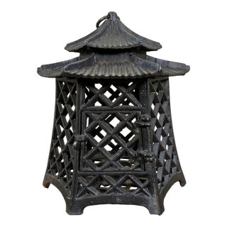 Vintage Japanese Cast Iron Pagoda Lantern With Lattice Work For Sale
