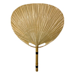 Vintage Uchiwa III Wall Lamp in Bamboo by Ingo Maurer for M-Design, Germany, 1970s For Sale