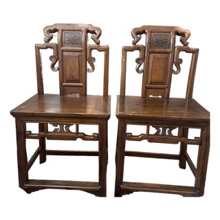 Ancient Antique Officials Hat Chairs (Pr) For Sale