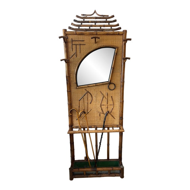 Aesthetic Movement French Bamboo Hall Tree With Fan Mirror 1870-1900 For Sale