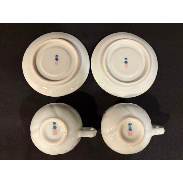Late 20th Century Japanese Celadon Porcelain Cup & Saucer Set for Two Featuring Botanical Motif For Sale In Atlanta - Image 6 of 6