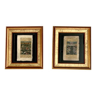 Antique Persian Framed Illuminated Manuscript Pages- a Pair For Sale