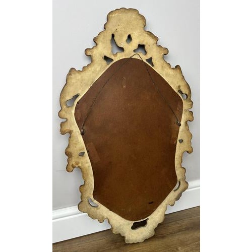 Metal Vintage French Ornate Wall Mirror For Sale - Image 7 of 8