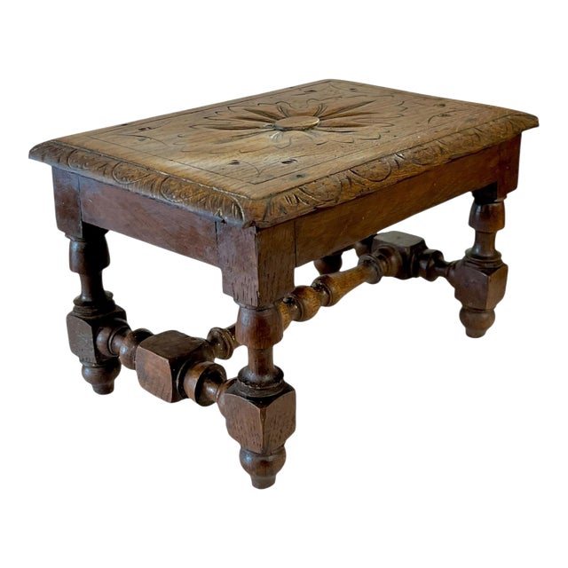 Antique French Provincial Carved Oak Joint Small Stool or Riser For Sale
