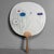 Black Japanese Uchiwa Hand Fan with Cornflowers, 1970s For Sale - Image 8 of 8
