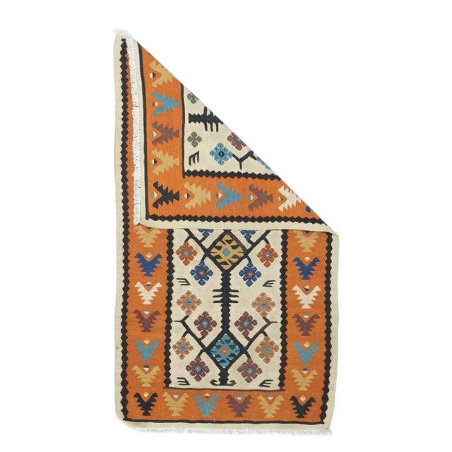 Vintage Kilim Rug 2'5'' x 4'5''